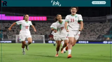 توقيت مباراة المغرب وكوريا الشمالية في كأس العالم للسيدات تحت 17 عاماً
